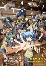Poster for Assassination Classroom the Movie: Our Time