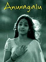 Poster for Anuragalu