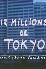 Poster for 12 millions de Tokyo