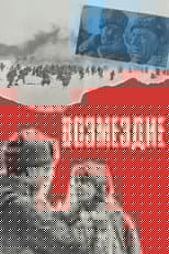 Poster for Retribution