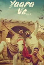 Poster for Yaara Ve