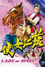Poster for Lady of Steel