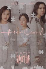 Poster for Her World