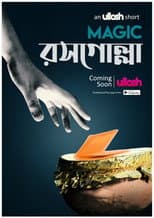 Poster for Magic Rosogolla
