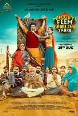 Poster for Mukk Gyi Feem Dabbi Cho Yaaro