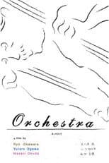 Poster for Orchestra