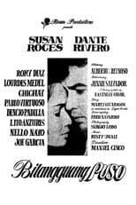 Poster for Bilangguang Puso