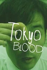 Poster for Tokyo Blood