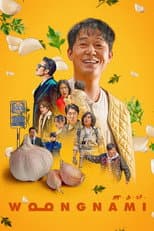 Poster for Woongnami