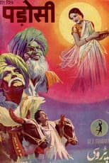 Poster for Padosi
