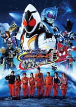 Poster for Kamen Rider Fourze The Movie: It’s Space Time, Everybody!