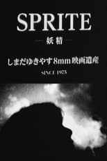 Poster for SPRITE