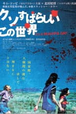 Poster for It's a Beautiful Day