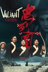Poster for The Valiant Ones