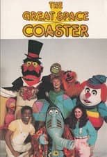 Poster for The Great Space Coaster