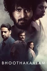 Poster for Bhoothakaalam