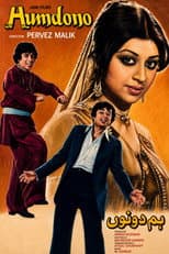 Poster for Hum Dono