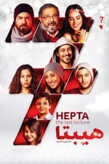 Poster for Hepta: The Last Lecture