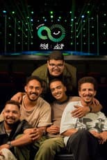 Poster for Sold Out
