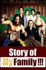 Poster for Story of My Family!!!