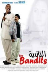 Poster for The Bandits