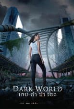 Poster for Dark World