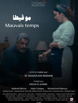 Poster for Bad Weather