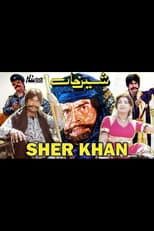 Poster for Sher Khan