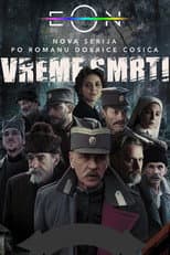Poster for Time of Death