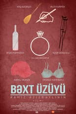 Poster for The Engagement Ring