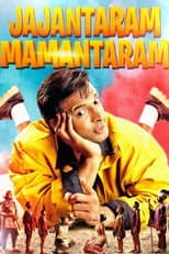 Poster for Jajantaram Mamantaram