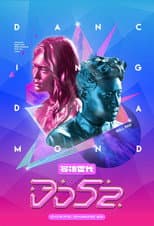 Poster for 菱格世代DD52