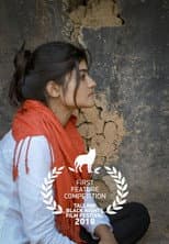 Poster for Hello Arsi