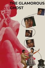 Poster for The Glamorous Ghost
