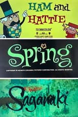 Poster for Spring and Saganaki