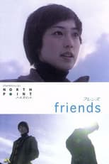 Poster for Friends