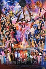 Poster for Paris by Night 106: Silk