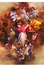 Poster for ミュージカル「るろうに剣心　京都編」