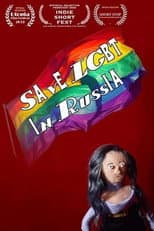 Poster for Save LGBT in Russia