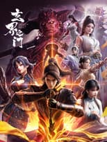 Poster for The Gate Of Mystical Realm