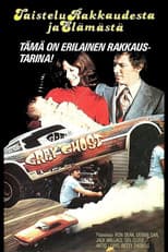 Poster for The Last Affair