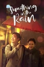 Poster for Something in the Rain