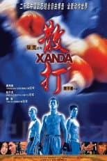 Poster for Xanda