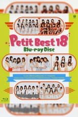 Poster for Petit Best 18