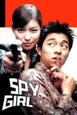 Poster for Spy Girl
