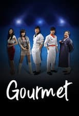 Poster for Gourmet