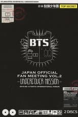 Poster for BTS Japan Official Fanmeeting Vol.2: Undercover Mission