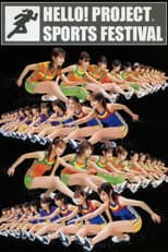 Poster for Hello! Project Sports Festival 2003