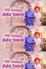Poster for Vợ chồng đậu thời @