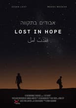 Poster for Lost in Hope